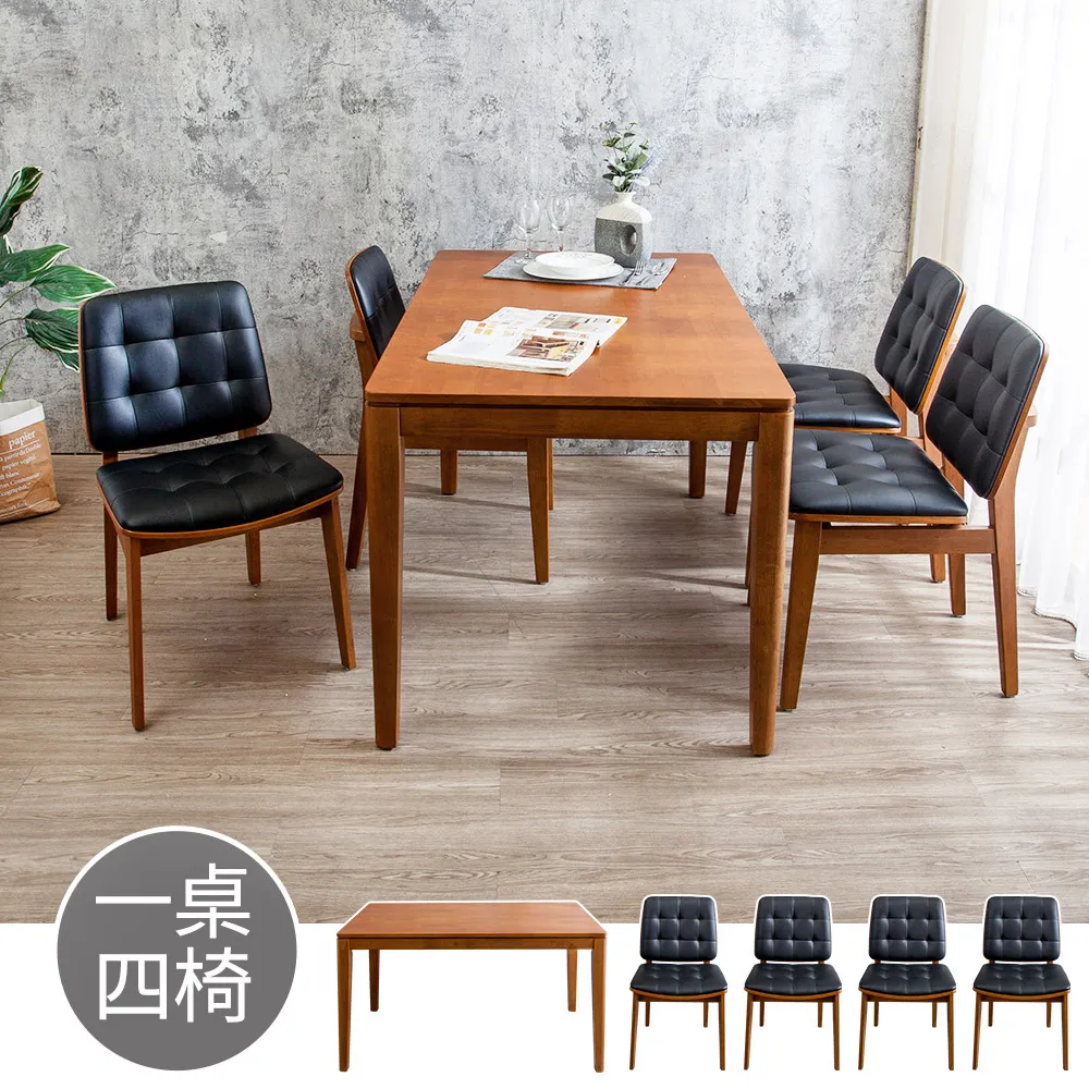 Boden-維基灰色絨布餐椅/工業風休閒椅/造型椅 歷史價格詳細信息