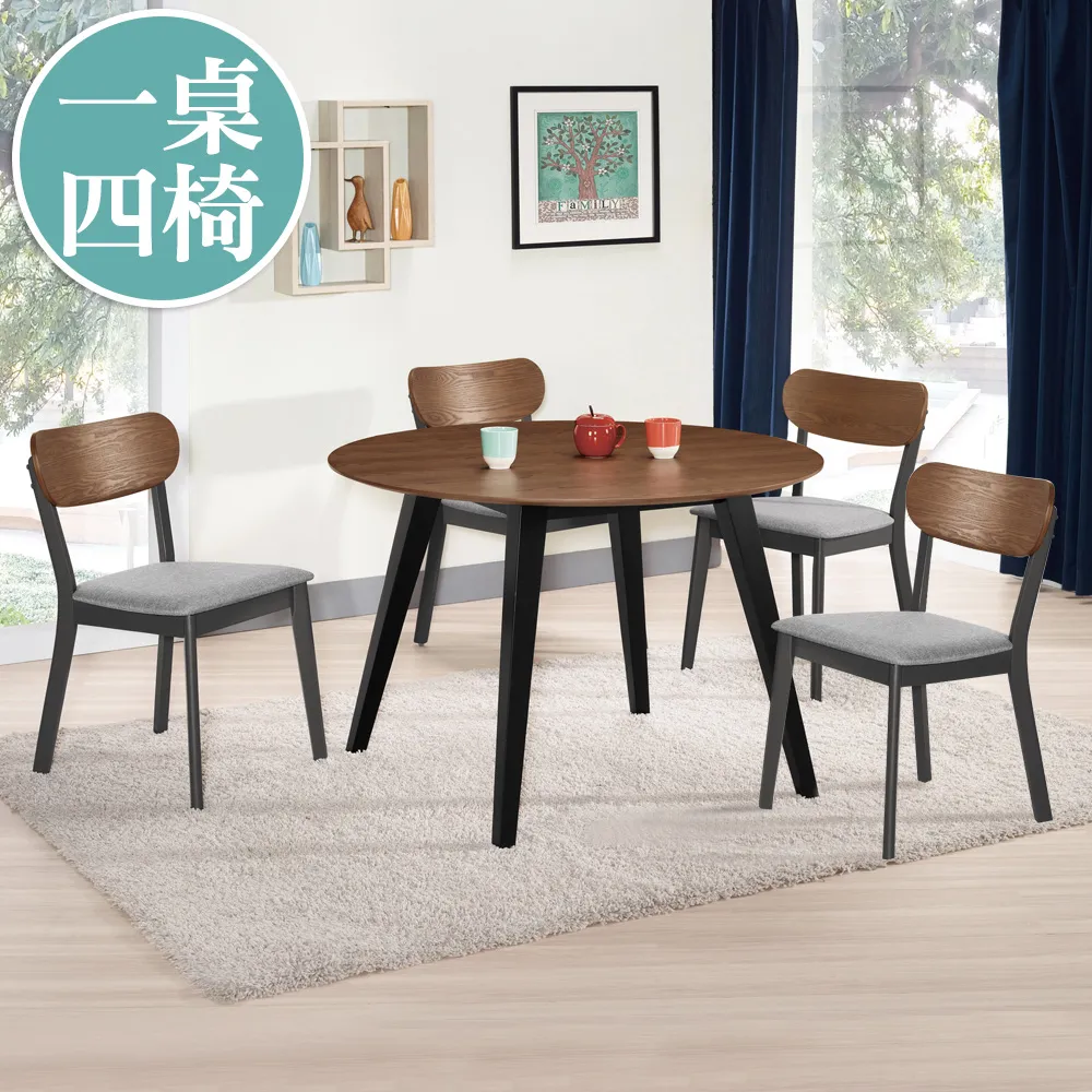 Boden-3.6尺A字白臘木全實木開放式書架/置物架/展示架 歷史價格詳細信息