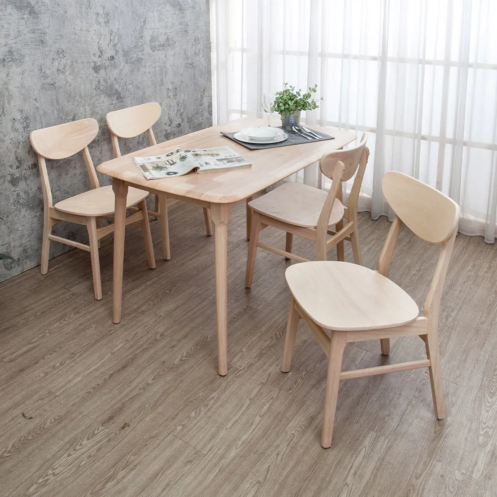 Boden-塔西實木餐椅/單椅-鄉村木紋色 歷史價格詳細信息