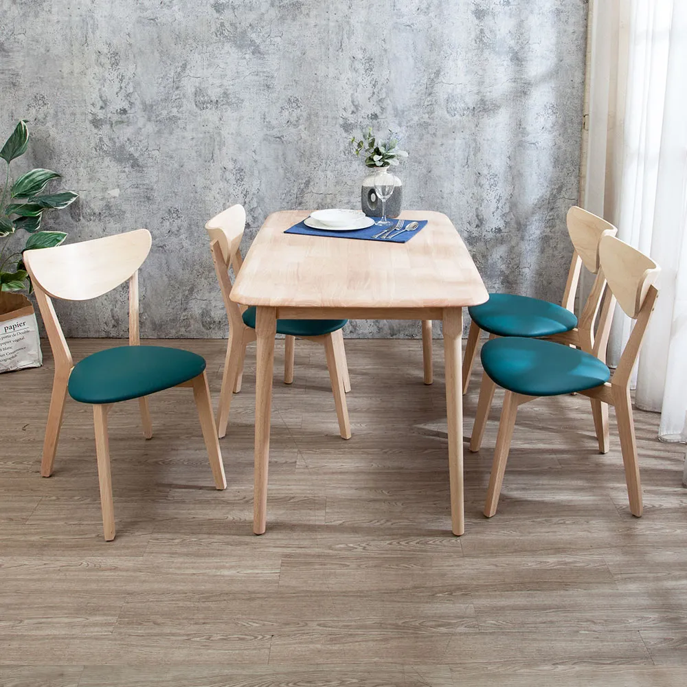 Boden-依尼藍色皮革實木餐椅/單椅-鄉村木紋色(四入組合) 歷史價格詳細信息