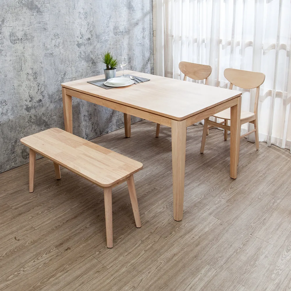 Boden-塔西實木餐椅/單椅-鄉村木紋色 歷史價格詳細信息