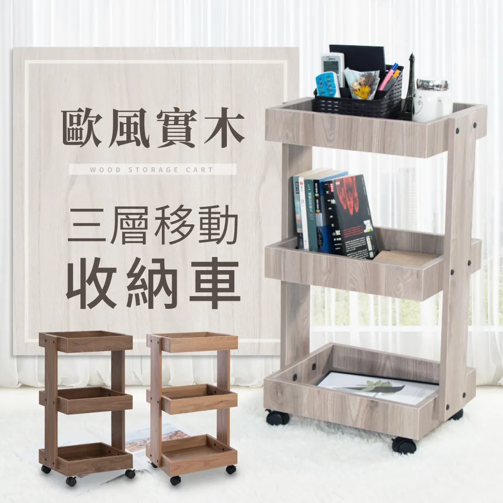 IDEA-三層大容量折疊收納櫃(兩色可選) 歷史價格詳細信息