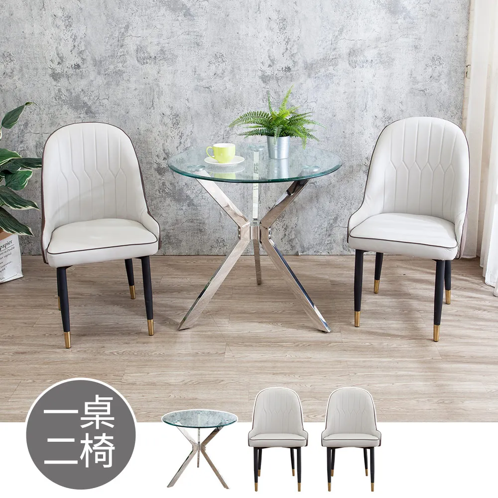 Boden-海斯2.7尺高餐櫃+餐桌/附插座L型多功能收納餐桌櫃/伸縮折疊餐桌(灰橡色) 歷史價格詳細信息