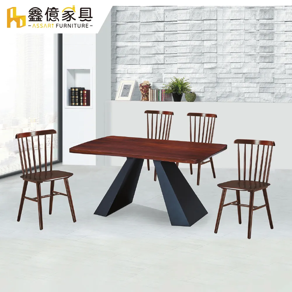 ASSARI-亞拉姆餐桌(寬140x深80x高76cm) 歷史價格詳細信息