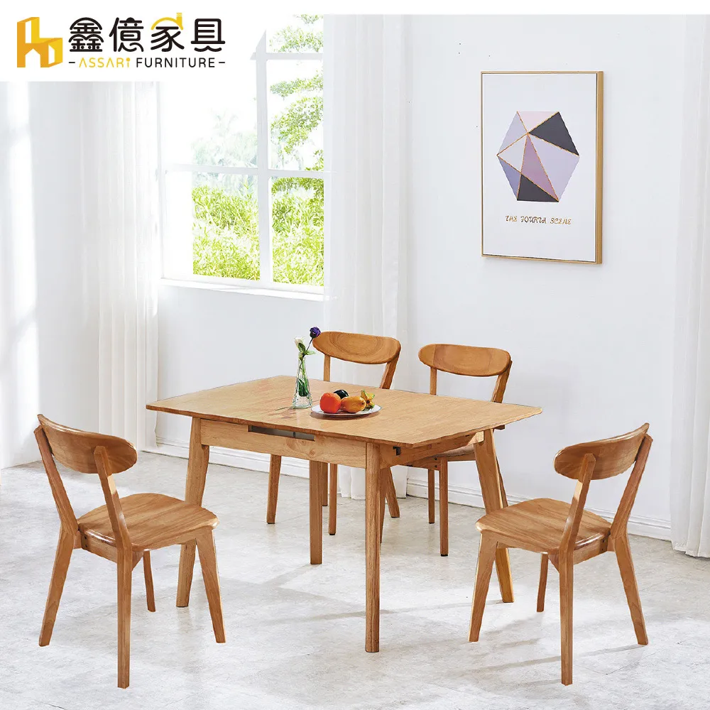 ASSARI-薇美貓抓皮床底/床架-單大3.5尺 歷史價格詳細信息