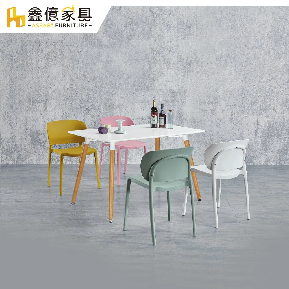 ASSARI-馬休耐刮皮餐椅(寬49x高84cm) 歷史價格詳細信息