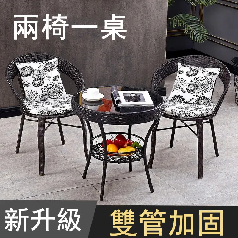 陽台庭院戶外燒烤桌 圍爐煮茶桌 燒烤爐 便攜收納野餐桌 歷史價格詳細信息