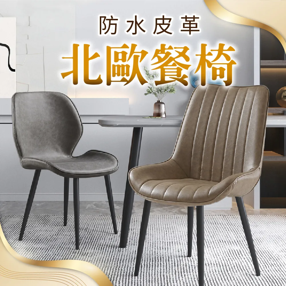 (歐伊姆)北歐風格伸縮視聽櫃 歷史價格詳細信息