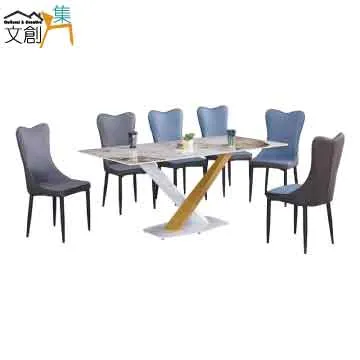 【文創集】格蘭傑1.3尺岩板馬鞍皮革二抽床頭櫃 歷史價格詳細信息