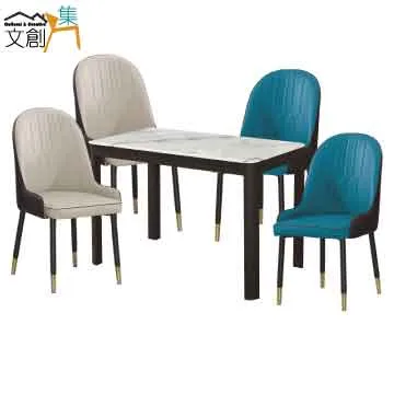 【文創集】翰林4尺雲紋石面餐桌 歷史價格詳細信息