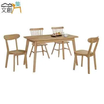 二手餐桌★實木 餐桌椅【避風港】飯桌 餐廳桌 用餐桌 長桌 吃飯桌 木桌 楊梅二手家具 龜山二手傢俱 蘆竹二手家具 推薦 歷史價格詳細信息