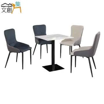 【文創集】休杰特 歐風實木亞麻布餐椅(單張) 歷史價格詳細信息