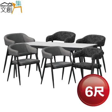 岩石板 餐桌椅組合 小戶型家用吃飯桌子椅子大裡石實木餐桌可伸縮折疊（1桌+6椅） 歷史價格詳細信息