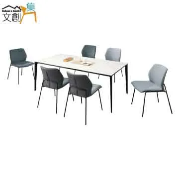 岩石板 餐桌椅組合 小戶型家用吃飯桌子椅子大裡石實木餐桌可伸縮折疊（1桌+6椅） 歷史價格詳細信息