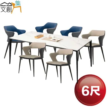 岩石板 餐桌椅組合 小戶型家用吃飯桌子椅子大裡石實木餐桌可伸縮折疊（1桌+6椅） 歷史價格詳細信息