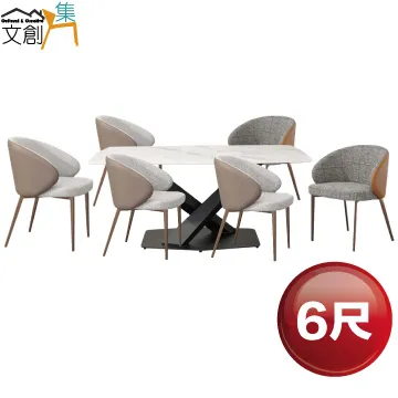 岩石板 餐桌椅組合 小戶型家用吃飯桌子椅子大裡石實木餐桌可伸縮折疊（1桌+6椅） 歷史價格詳細信息