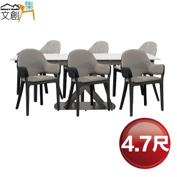 【文創集】羅可咖啡色透氣皮革L型沙發組合(四人座＋椅凳組合) 歷史價格詳細信息