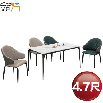 岩石板 餐桌椅組合 小戶型家用吃飯桌子椅子大裡石實木餐桌可伸縮折疊（1桌+6椅） 歷史價格詳細信息