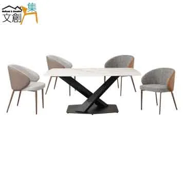 岩石板 餐桌椅組合 小戶型家用吃飯桌子椅子大裡石實木餐桌可伸縮折疊（1桌+6椅） 歷史價格詳細信息