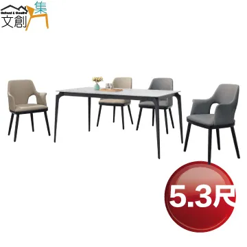 岩石板 餐桌椅組合 小戶型家用吃飯桌子椅子大裡石實木餐桌可伸縮折疊（1桌+6椅） 歷史價格詳細信息