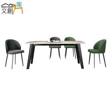 【文創集】華戈6尺岩板實木餐桌椅組合(一桌六椅組合＋餐椅二色可選) 歷史價格詳細信息