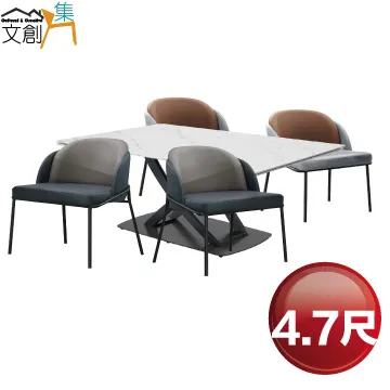 【文創集】米派西 柚木紋4.4尺實木餐桌/圓桌(附旋轉餐盤座) 歷史價格詳細信息