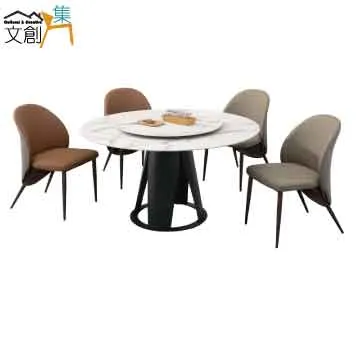 【文創集】瑪告4.3尺岩板轉盤式圓餐桌(不含餐椅) 歷史價格詳細信息