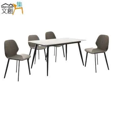 [文創集]克里斯多 時尚2尺四門高鞋櫃/玄關櫃 歷史價格詳細信息