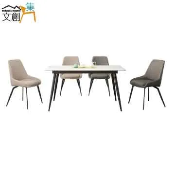 【文創集】亞可瑪6尺二門三抽電視櫃/視聽櫃 歷史價格詳細信息