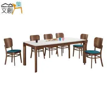 【文創集】蘿卡爾4.3尺單抽雙色側拉桌面大茶几 歷史價格詳細信息