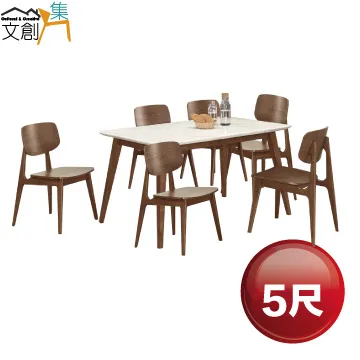 [文創集]哈希米   現代5尺雙人三抽收納床底(不含床墊) 歷史價格詳細信息