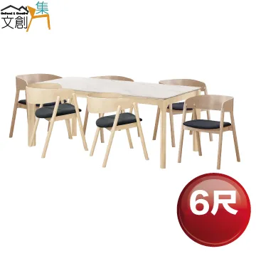 [文創集]克莉絲   時尚6尺木紋雙人加大床頭片(二色可選＋不含床底) 歷史價格詳細信息