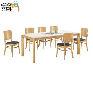 [文創集]梅莎  時尚5尺皮革雙人床頭片 (三色可選) 歷史價格詳細信息