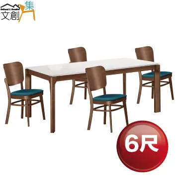 【文創集】蘿卡爾4.3尺單抽雙色側拉桌面大茶几 歷史價格詳細信息