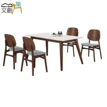 【文創集】艾琳莉北歐風棉麻布曲面實木餐椅二入組合(二張餐椅組合販售出貨) 歷史價格詳細信息