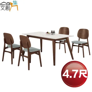 【文創集】艾琳莉北歐風棉麻布曲面實木餐椅二入組合(二張餐椅組合販售出貨) 歷史價格詳細信息