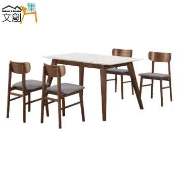 【文創集】巴卡莉4尺岩板可伸縮機能性大茶几 歷史價格詳細信息