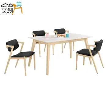 [文創集]皮爾  時尚5尺貓抓皮革雙人床頭箱(不含床底) 歷史價格詳細信息