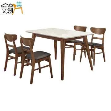 【文創集】卡娜透氣皮革實木餐椅(單張餐椅販售出貨) 歷史價格詳細信息