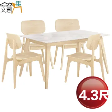 【文創集】卡德實木4.2尺三抽書桌/辦公桌 歷史價格詳細信息