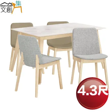 [文創集]克莉絲   時尚6尺木紋雙人加大床頭片(二色可選＋不含床底) 歷史價格詳細信息