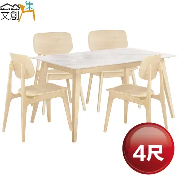 【文創集】卡德實木4.2尺三抽書桌/辦公桌 歷史價格詳細信息