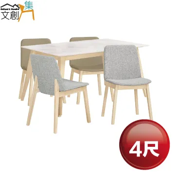 [文創集]克莉絲   時尚6尺木紋雙人加大床頭片(二色可選＋不含床底) 歷史價格詳細信息