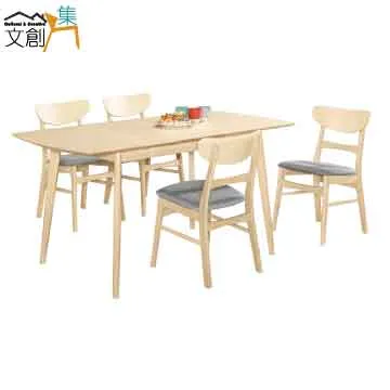 【文創集】布韋原橡2.8尺開合鏡面鏡台/化妝台組合(含化妝椅) 歷史價格詳細信息