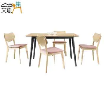 [文創集] 愛森  時尚5尺木紋雙人床頭箱 歷史價格詳細信息