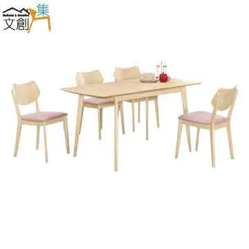 【文創集】莉特米北歐風棉麻布實木餐椅四入組合(四張餐椅組合販售出貨) 歷史價格詳細信息