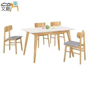 【文創集】布維克2.2尺二門二抽展示櫃/收納櫃(二色可選) 歷史價格詳細信息