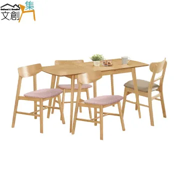 【文創集】卡瓦特6尺高硬度岩板實木餐桌 歷史價格詳細信息