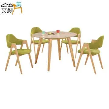 【文創集】艾瑪羅透氣棉麻布餐椅四入組合(四張餐椅組合販售出貨) 歷史價格詳細信息