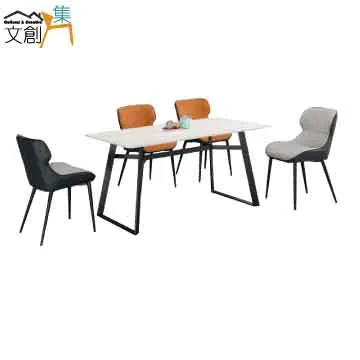 【文創集】 克米莉4.3尺岩板實木餐桌椅組合(餐椅二色系可選＋一桌四椅組合) 歷史價格詳細信息